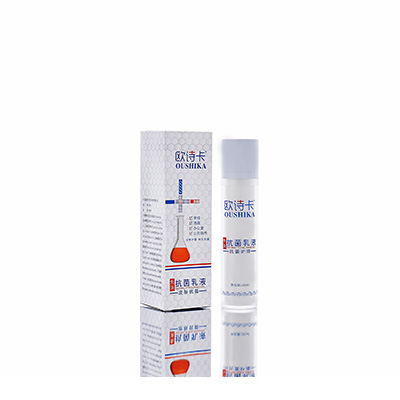 扬州多用途抗菌乳液